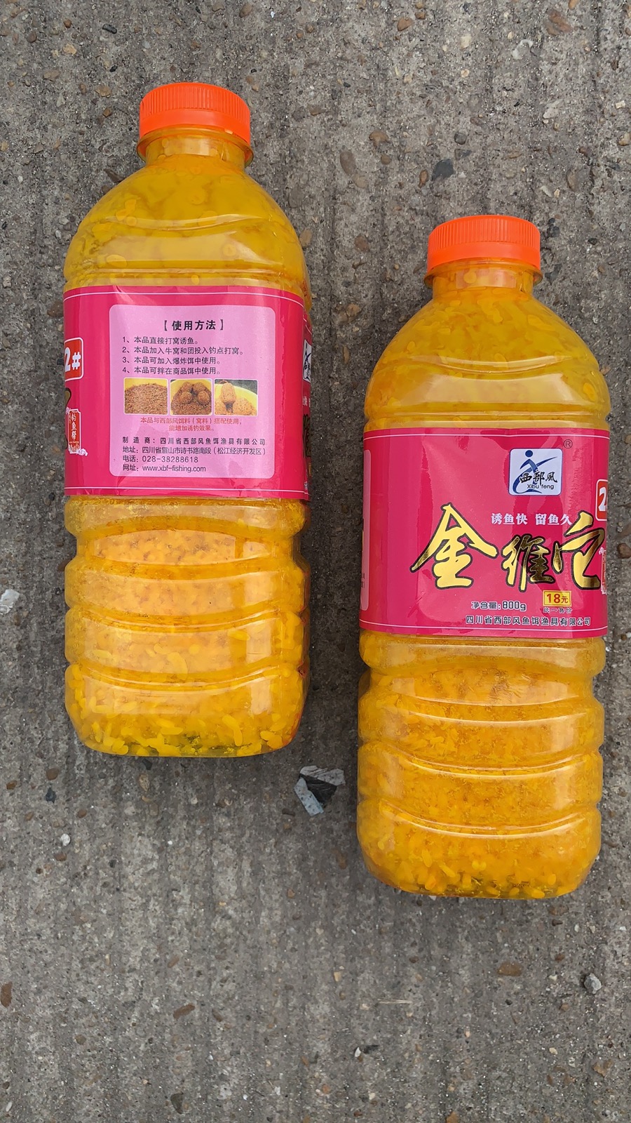 西部风金维它2号酒米800g 黄大米 24瓶/件 k大厅