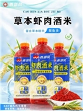西部风酒米  虾肉酒米650g 45瓶/件 B2道右