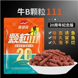 西部风牛B颗粒111 400g装 75包/件   B2道左