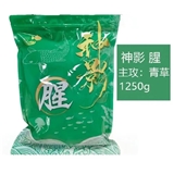 神影新品窝料颗粒 神影腥1250g(绿色包装)20包/件 限时活动十送一 B黑房靠左