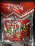 西部风 狂钓红虫蚯蚓颗粒1000g 28包/件 整件购买赠送NS拉丝粉250g6瓶 B1道右