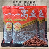 西部风一窝鱼石斑马口溪哥黄颡颗粒400g 75包/件 B1左